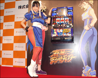 Illustration for article titled Chun-Li: Who Wore It Best?